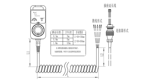 微信截圖_20240525082851.png