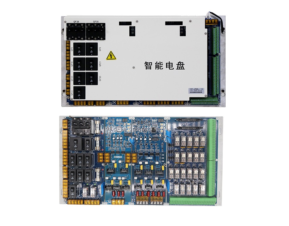 Integrated Circuit Board