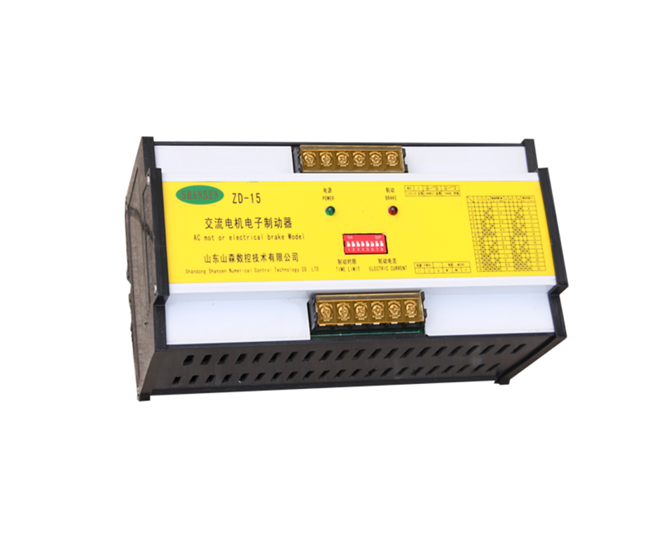 Digital AC  Motor Brake